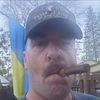 lvivukraineforever