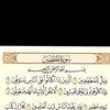 fardowso.macalin11