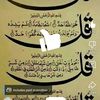 abdullahi.osman24