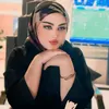 userairv