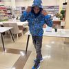 kofi.guyguy43