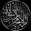 أَبُو غَازِي 🇸🇩