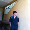 loydsinodlay