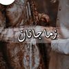 zma.janan358