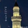 niaa01_3