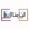 user1840345942123