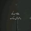 queen.off.aslam