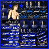 fead180