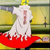 minato40467