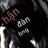 _bunyeuu_11