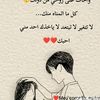 abrahimmostafa27