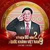 athurr.vn