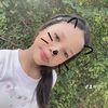 lei.eii