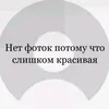 hadichabonu_2010
