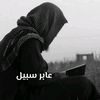 خطاب🎙