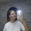 majkakamiska55