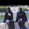 مزيونة البدو