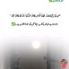 zidi.girl9760