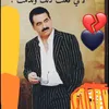 mistafa.aga.uglu.m
