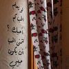 user5088765171027