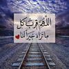 user96724931397215