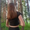 irinafinept