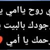 anas.fouda2