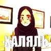 cocu_my_o4ko