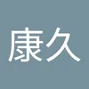 user8614141745401