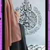 yaseminmerve6