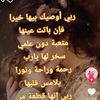 marie.marie0060