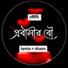 mst_jonaki_islam0