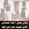 ghbffghkvj