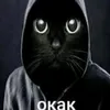 .glebbober
