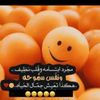 user6239286332102