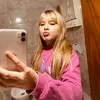 tania.becerra61