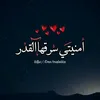 user5946323947745