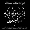 ahmad_zakhoye