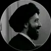 عباس//Abass