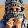 gul1237890