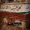 user418198191659