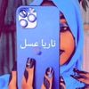 user1446127854610