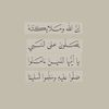 almear7