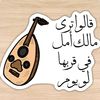 s2025hassan