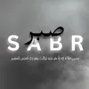 islam_one71