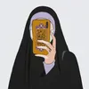 رافـضيــــهہ ~🩵