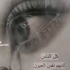 user5756274444615