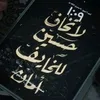 aznn28