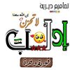 abw__absi5