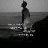 lijbeti3151190233626